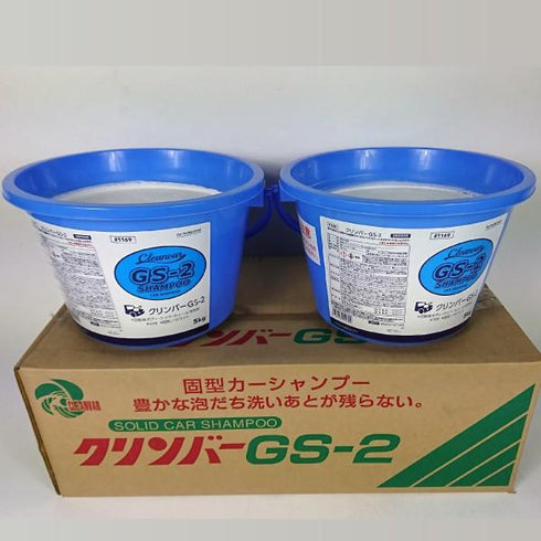 (2個セット)クリンバー GS-2 バケツ石鹸 ホワイト 5Kg×2個 ボディ用