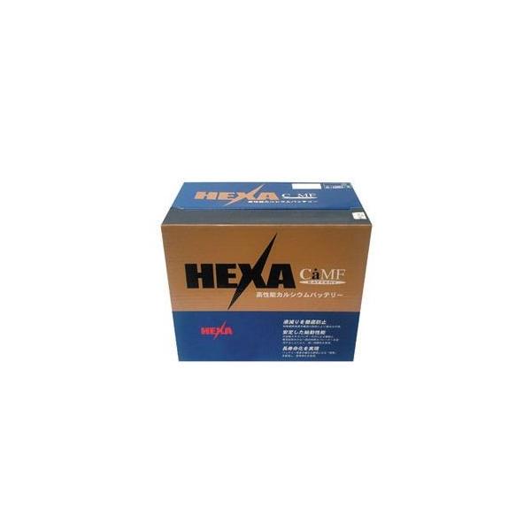 HEXA ヘキサ バッテリー 30A19L (農業機械)