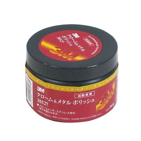 【つやだし剤/ねり状】3M クロム&メタルポリッシュ 38527
