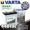 VARTA 44B19L バルタ BLACK DYNAMIC 密閉式 国産車用バッテリー