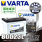 VARTA 80D23L バルタ BLACK DYNAMIC 密閉式 国産車用バッテリー