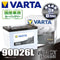 VARTA 90D26L バルタ BLACK DYNAMIC 密閉式 国産車用バッテリー