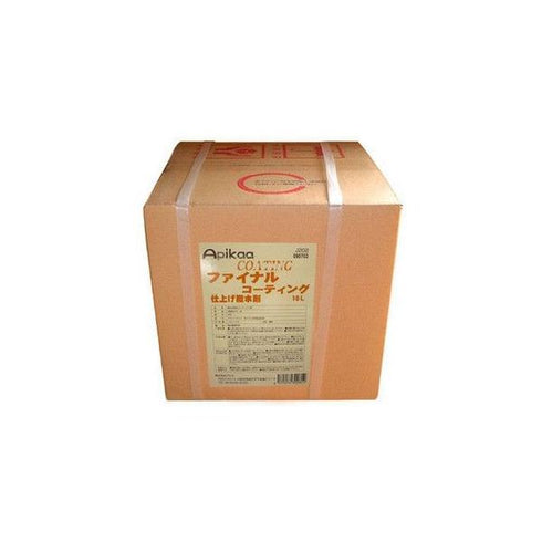 ファイナルコーティング(ビューティー FK-2対応品)10L 業務用 洗車機用 コーティング剤