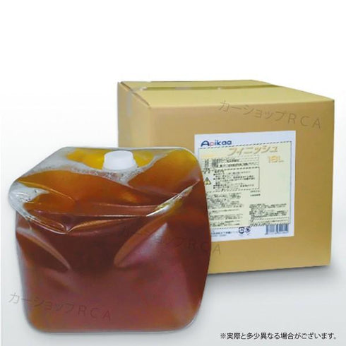 フィニッシュ J206 10Lバロン(ダイフク ピュアワックスECO対応品 ) 業務用 洗車機用 ワックス