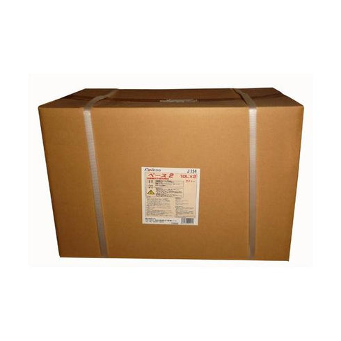 ベース2 (エムケー ファインリンス対応品)10L×2 業務用 洗車機用 リンス/下地剤