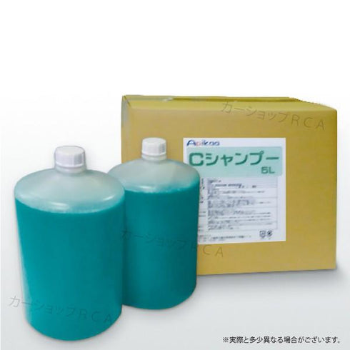 Cシャンプー J457(ダイフク クリーマーMILD対応品)5L×2 業務用 洗車機用 シャンプー