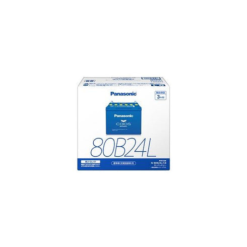 パナソニック カオス CAOS N-80B24L/C8 (安心サポート付) 標準車・充電制御車対応バッテリー