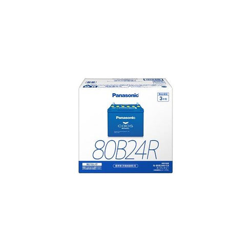パナソニック カオス CAOS N-80B24R/C8 (安心サポート付) 標準車・充電制御車対応バッテリー