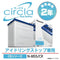 パナソニック サークラM42R/CR circla アイドリングストップ車専用バッテリー(端子形状:R)