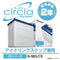 パナソニック サークラN65/CR circla アイドリングストップ車専用バッテリー(端子形状:L)