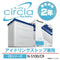 パナソニック サークラS100/CR circla アイドリングストップ車専用バッテリー(端子形状:L)