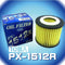 【10個入】PX-1512R Blue Way ブルーウェイ オイルフィルター オイルエレメント (リプレースタイプ)