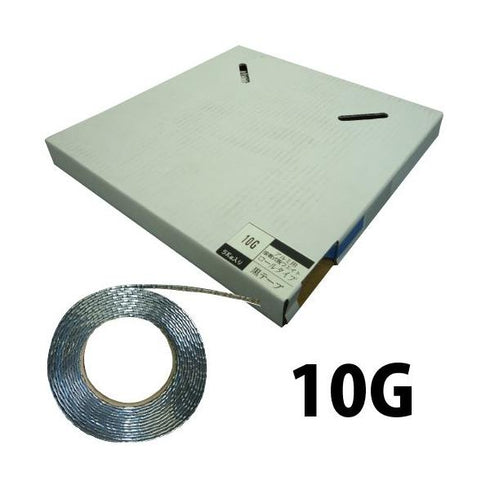 ヤマテ金属 10g アルミ用接着式板 貼付け バランスウエイト ロールタイプ 5kg