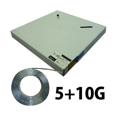 ヤマテ金属 5g/10g アルミ用接着式板 貼付け バランスウエイト ロールタイプ 5kg