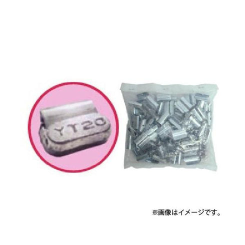 ヤマテ金属 YT5 10g アルミホイール用 打ち込み バランスウエイト 100個入り