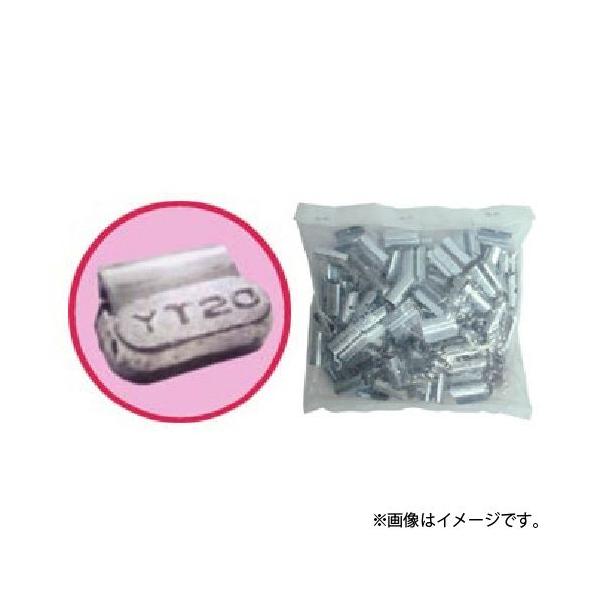 ヤマテ金属 YT5 10g アルミホイール用 打ち込み バランスウエイト 100個入り