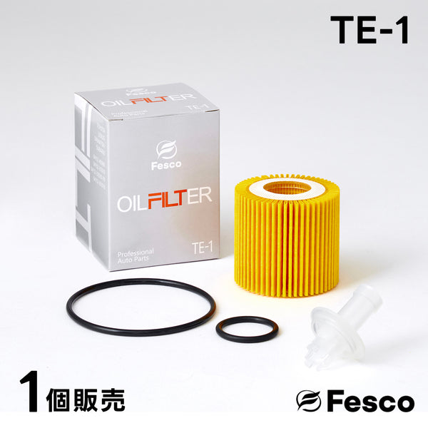 TE-1 オイルフィルター  トヨタ・レクサス・スバル・ダイハツ オイルエレメント FESCO 04152-40060 04152-37010 04152-37010-79 04152-B1010 FESCO(フェスコ)