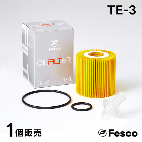 TE-3 オイルフィルター トヨタ・レクサス・ダイハツ オイルエレメント FESCO 04152-31090 04152-31090-79 04152-31110 FESCO(フェスコ)