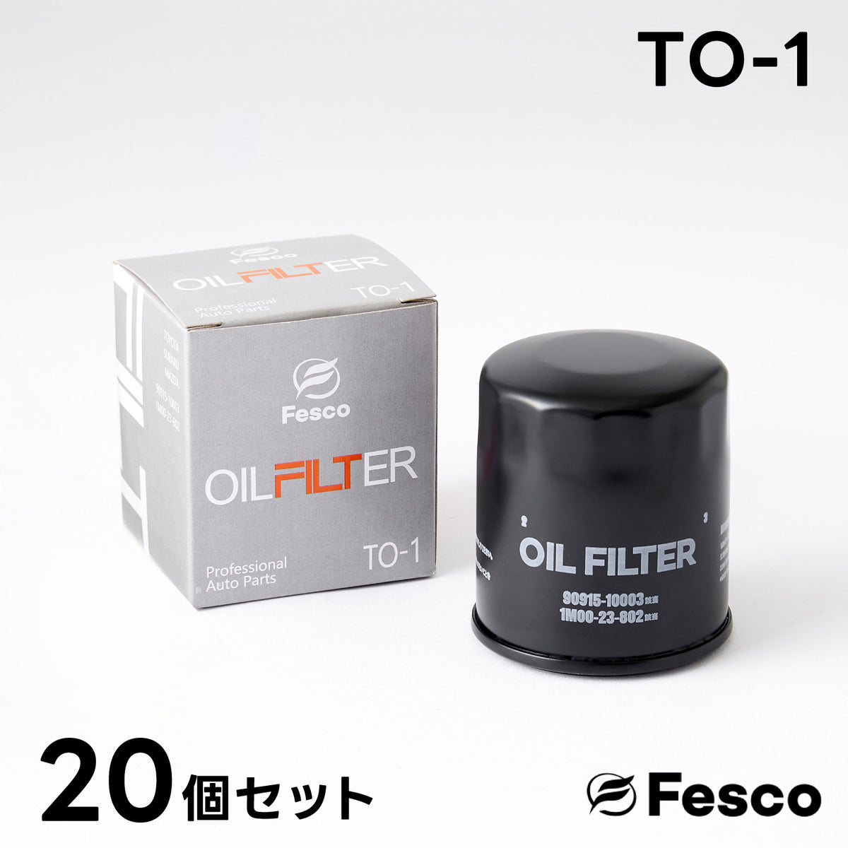 TO-1 オイルフィルター トヨタ・スバル オイルエレメント FESCO 90915-10003 90915-10003 FESCO（フェス –  RCA プロ向けの整備用品・カーグッズを取り扱い