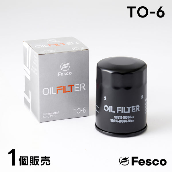 TO-6 オイルフィルター  トヨタ・レクサス・ダイハツ オイルエレメント FESCO 90915-10004 90915-10004-79 90915-10004-000 FESCO(フェスコ)