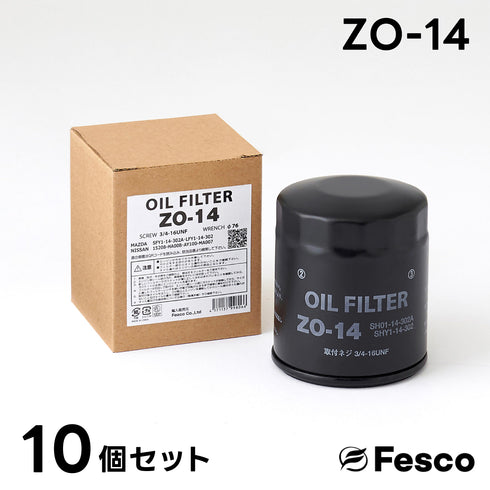 ZO-14 オイルフィルター マツダ・日産 オイルエレメント FESCO SHY1-14-302 SH01-14-302A 15208-HA00B AY100-MA007 FESCO(フェスコ)