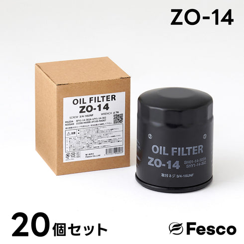 ZO-14 オイルフィルター マツダ・日産 オイルエレメント FESCO SHY1-14-302 SH01-14-302A 15208-HA00B AY100-MA007 FESCO(フェスコ)